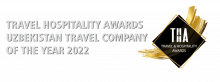 Irene Plus Travel Awards - Tour Company of the Year 2022, Uzbekistan (3)
